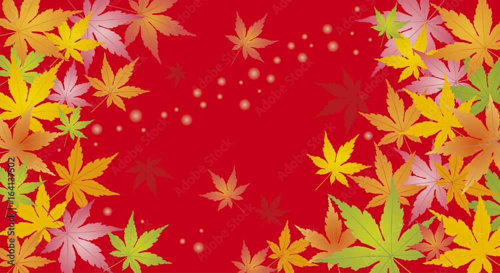 AUTUMN AUTUMN
