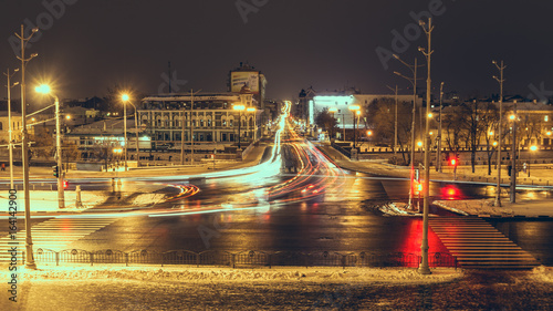 Canvas Print Night Landscape Kharkiv is very beautiful. Lights of city