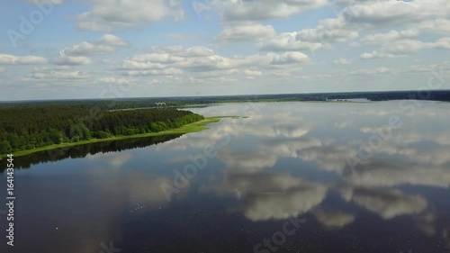 Riga lake Aerial drone top view 4K UHD video Latvia Brivdabas Muzejs photo