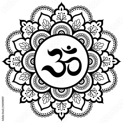 Circular pattern in the form of a mandala. OM decorative symbol. Mehndi style. Decorative pattern in oriental style with the ancient Hindu mantra OM. Henna tattoo pattern in Indian style.