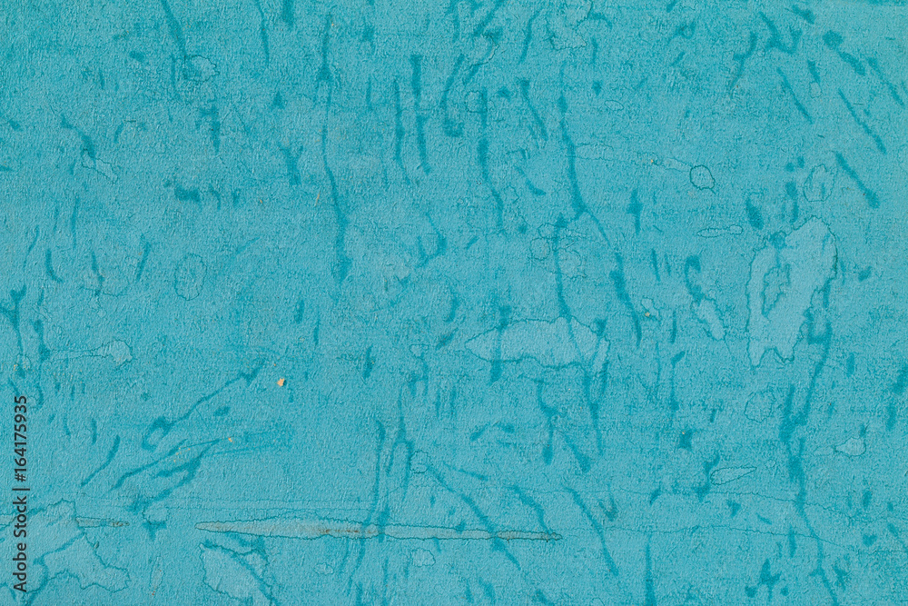 Fototapeta premium worn fabric texture from book cover