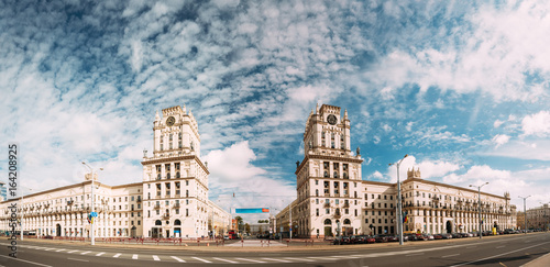 Minsk, Belarus. Two Buildings Towers Symbolizing The Gates Of Minsk