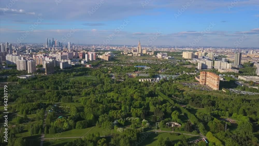 moscow city university cityscape park aerial summer day panorama 4k russia
moscow city university cityscape park aerial summer day panorama 4k russia