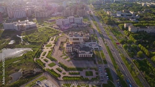 moscow city state university living block aerial sunset panorama 4k russia
