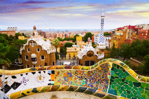  Park Guell in Barcelona, Spain