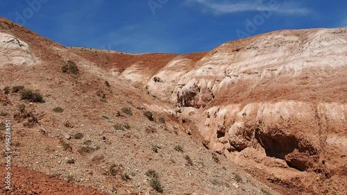Red Mountains Near The Village Chagan-Uzun. Altai. Siberia.