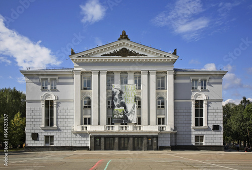 Perm Tchaikovsky Opera and Ballet Theatre. Russia