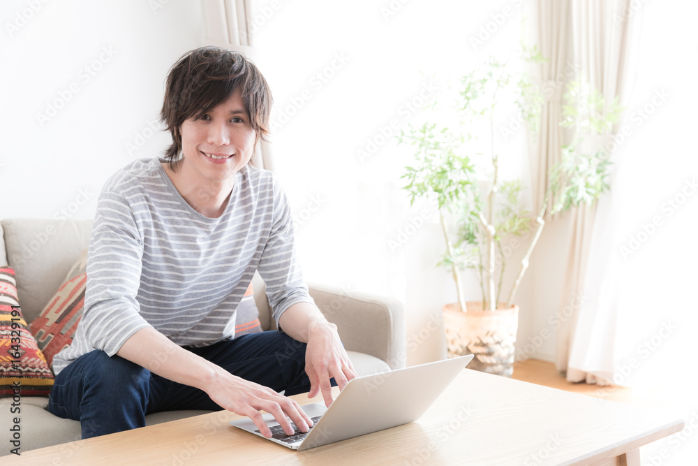 portrait of young asian man lifestyle image portrait of young asian man lifestyle image