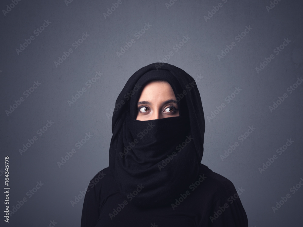 Muslim woman wearing niqab Muslim woman wearing niqab