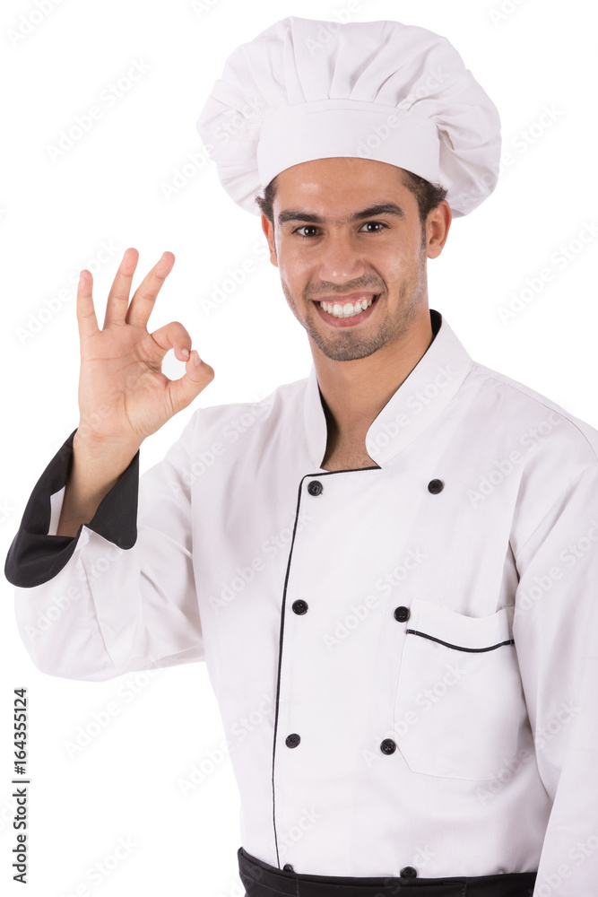 Smiling young chef Smiling young chef