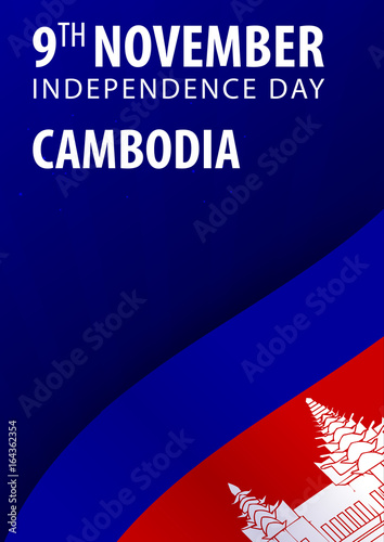 Independence day of Cambodia. Flag and Patriotic Banner. Vector illustration.