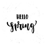 Vector trendy hand lettering poster. Hand drawn calligraphy 