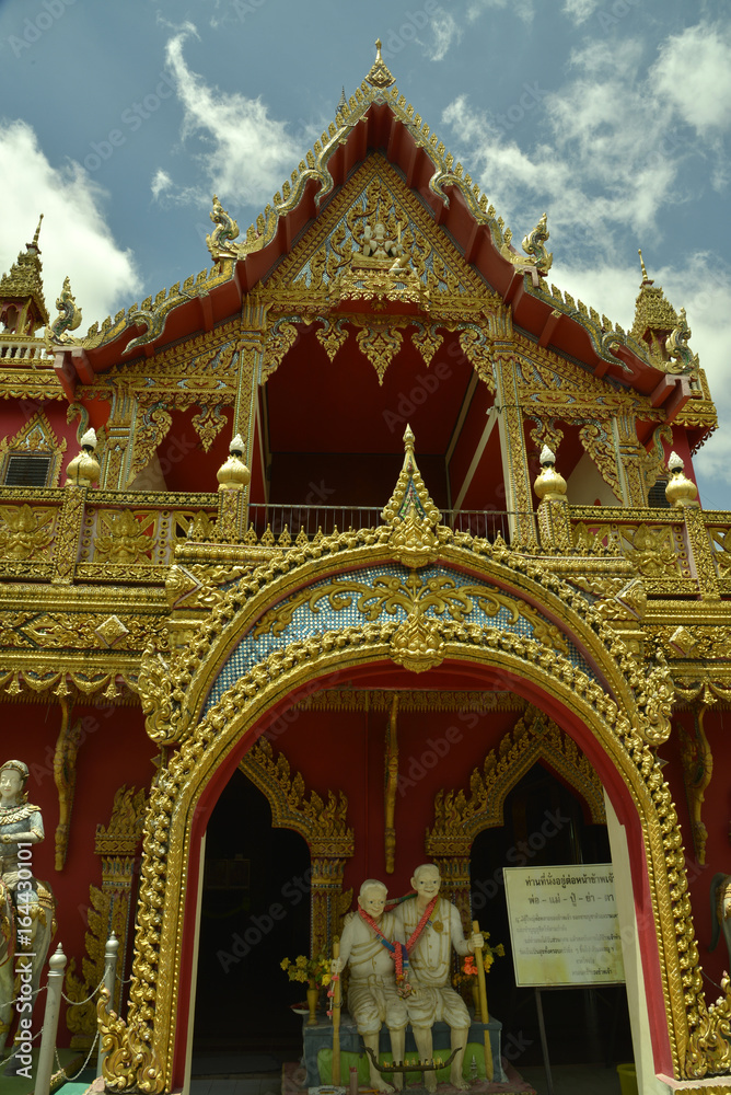 Buddhistische Tempel in der Provinz Buri Ram , Thailand