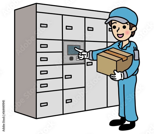 宅配ボックスに荷物を入れる配達員