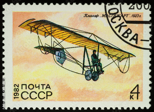 Old glider Mastyazhart (1923) on postage stamp