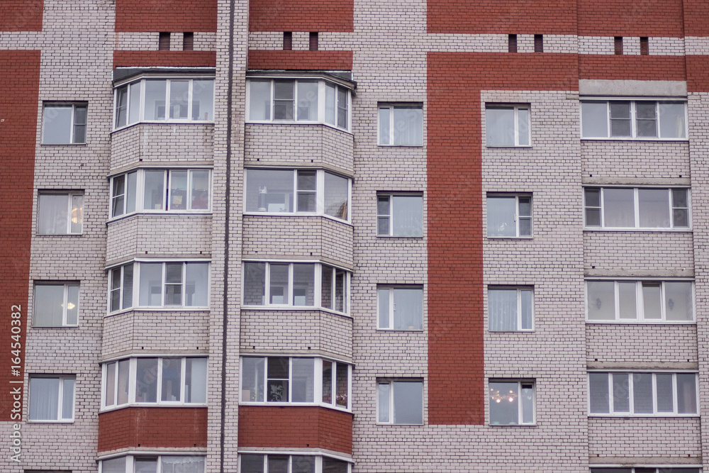 a facade of a russian block of flats