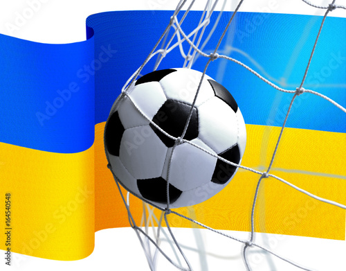Cuadro en lienzo soccer ball on Ukrainian flag