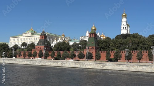 View at Moscow Kremlin from Moskva River in summer time
