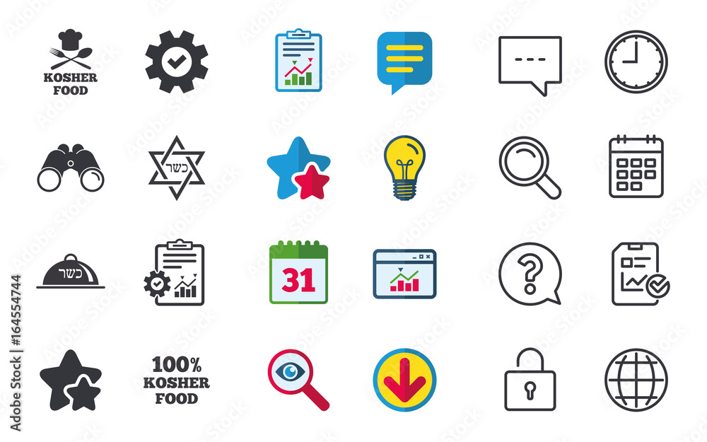 Kosher food product icons. Chef hat with fork and spoon sign. Star of David. Natural food symbols. Chat, Report and Calendar signs. Stars, Statistics and Download icons. Question, Clock and Globe Kosher food product icons. Chef hat with fork and spoon sign. Star of David. Natural food symbols. Chat, Report and Calendar signs. Stars, Statistics and Download icons. Question, Clock and Globe