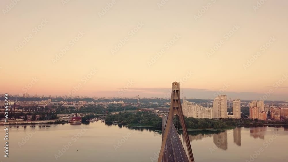 Video of bridge at sunset in Kyiv Ukraine