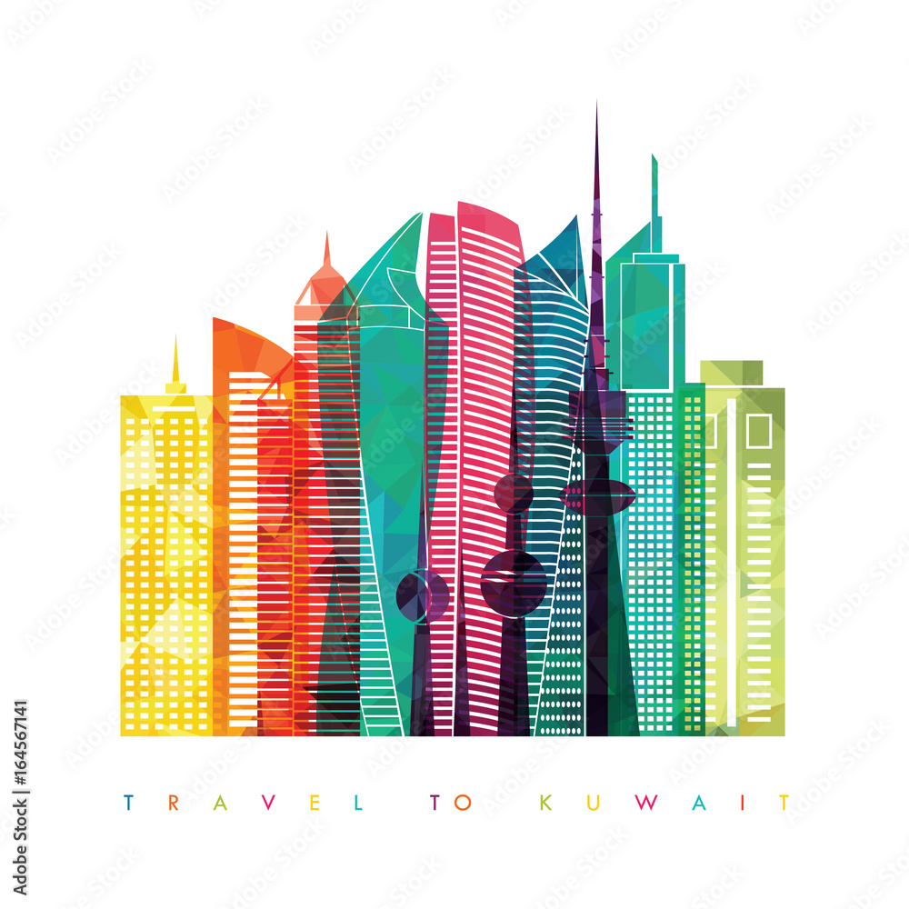 Kuwait City detailed skyline. Vector illustration - stock vector	
Kuwait City detailed skyline. Vector illustration