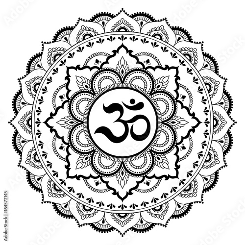 Circular pattern in the form of a mandala. OM decorative symbol. Mehndi style. Decorative pattern in oriental style with the ancient Hindu mantra OM. Henna tattoo pattern in Indian style.