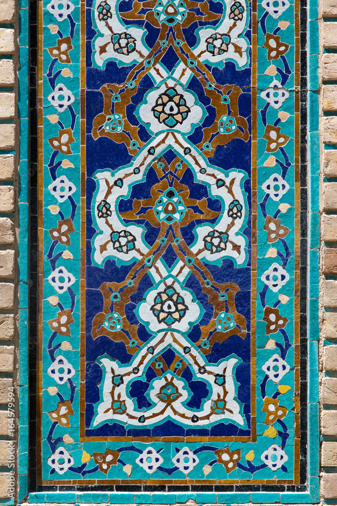 Attar's Tomb, Khorasan Razavi, Iran