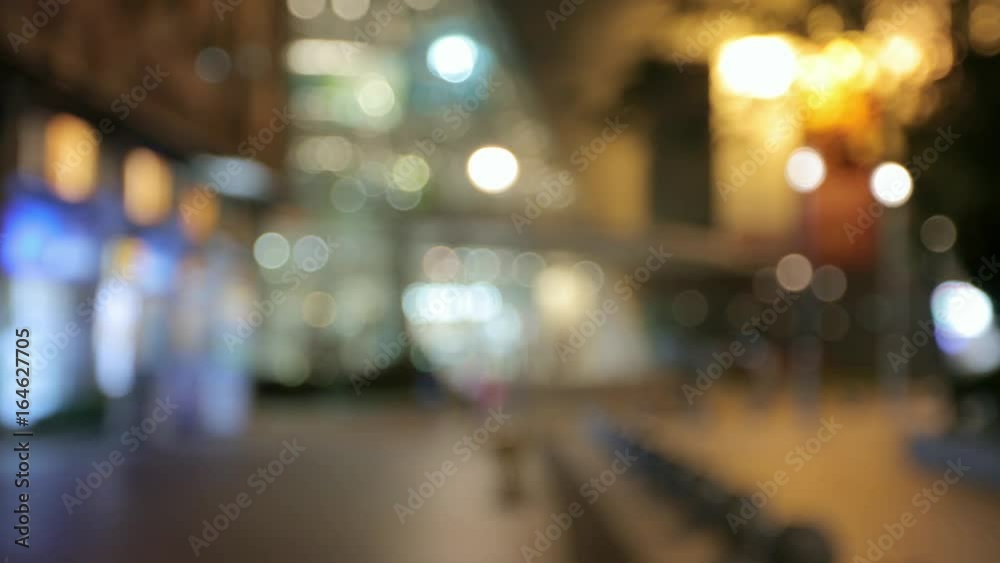 Blur view of cityscape in Hong Kong Blur view of cityscape in Hong Kong
