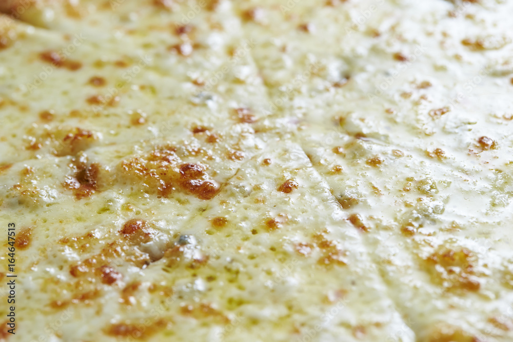 Pizza Pizza