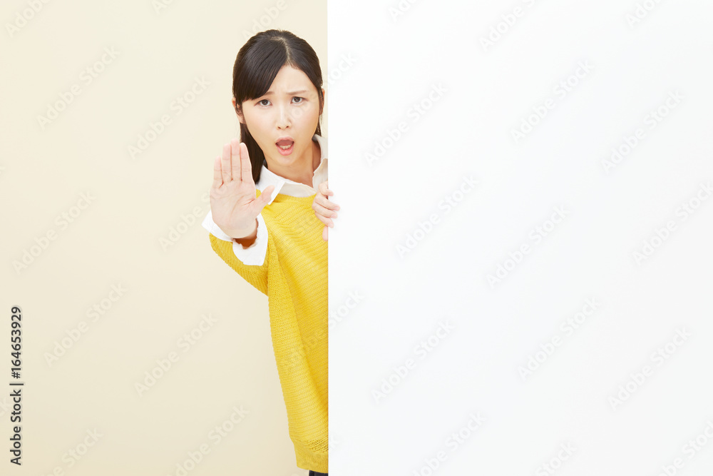 女性 メッセージボード 制止 女性 メッセージボード 制止