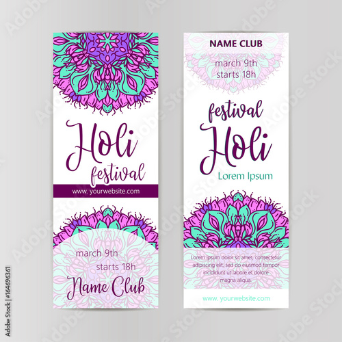 Happy Holi invitation vector template background design element