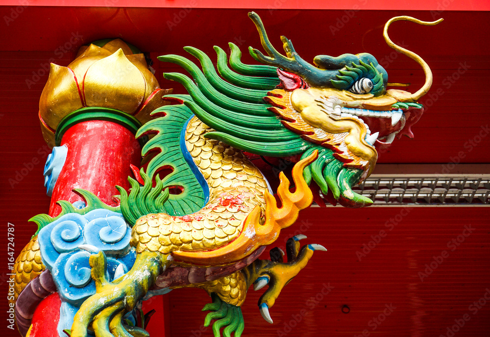 Fototapeta premium Dragon at the Godfather Tribunal In Sakon Nakhon Province