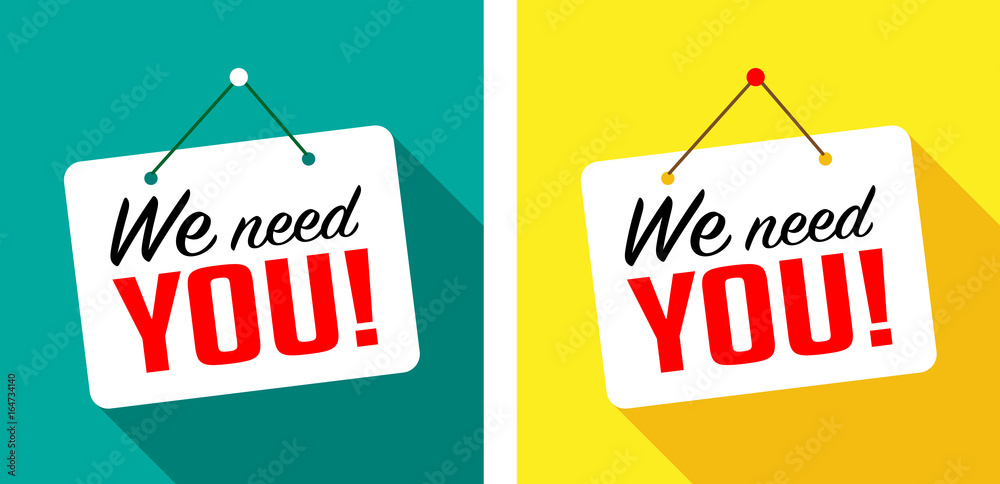 We need you Stock Vector | Adobe Stock