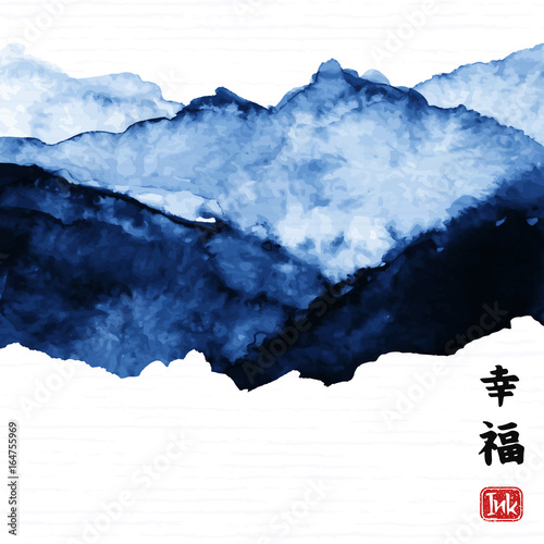 Traditional asian ink art with mountain landscape. Hieroglyph 
