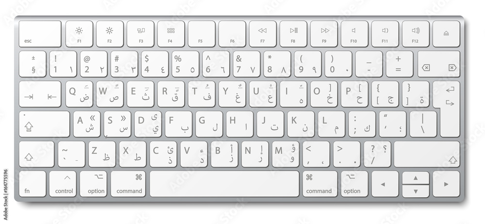 Modern aluminum computer keyboard with arabic alphabet isolated on white  background. Vector illustration. EPS10. Stock Vector | Adobe Stock