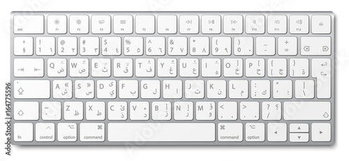 Modern aluminum computer keyboard with arabic alphabet isolated on white background. Vector illustration. EPS10.