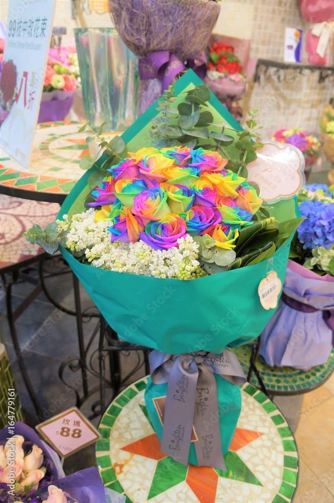 Naklejka premium 虹 花