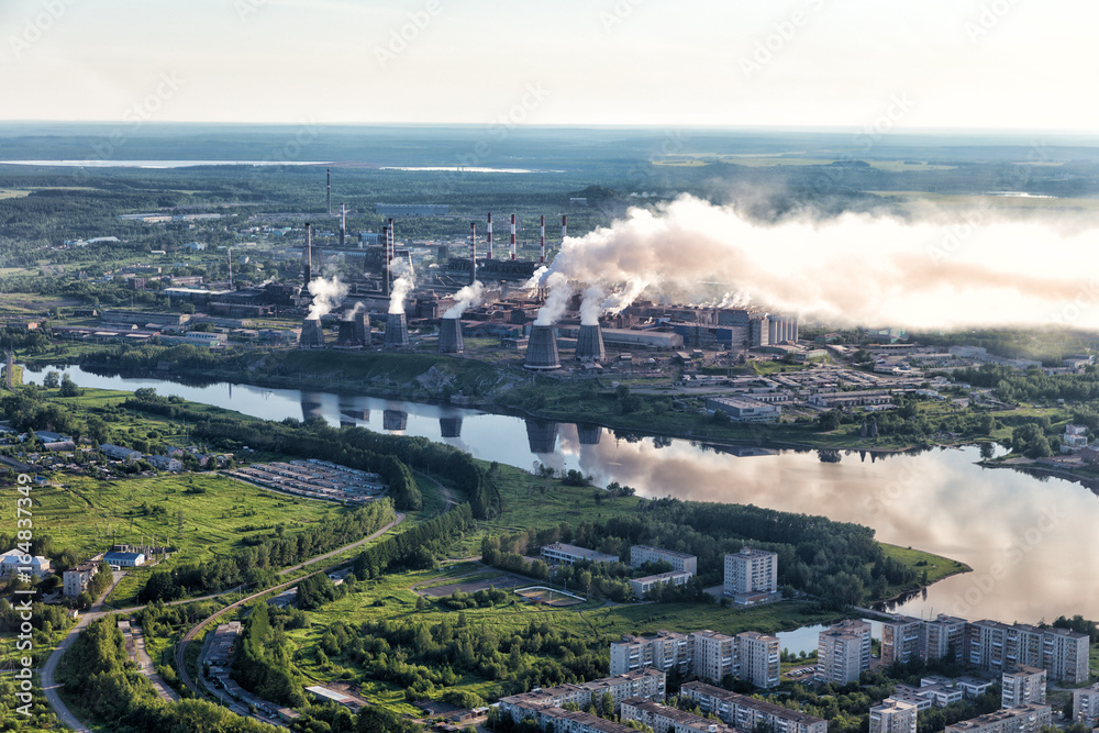 Urban panorama aerial view. Pipe Metallurgical Plant
