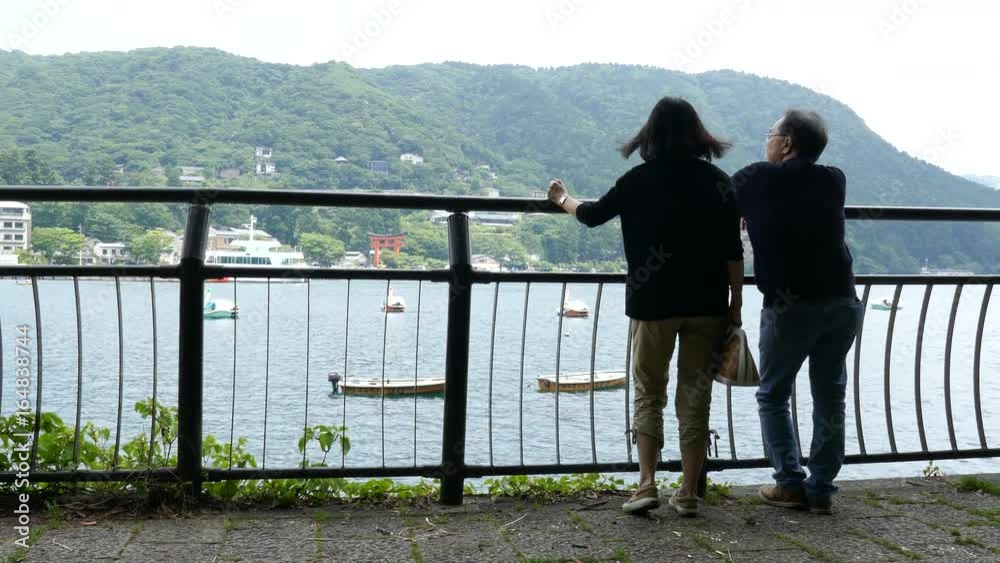 Hakone Ashino lake in Japan Hakone Ashino lake in Japan