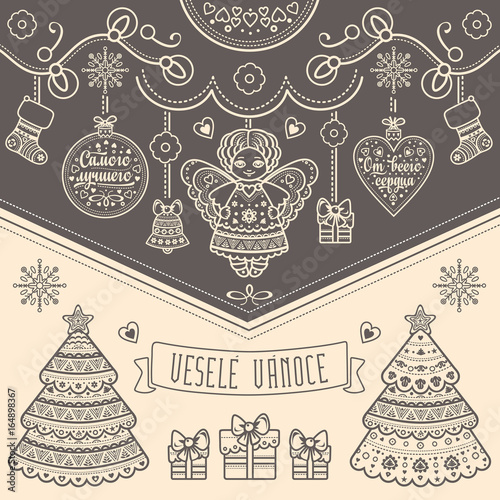 Vesele Vanoce. Christmas message. Lettering composition with phrase on Czech 
