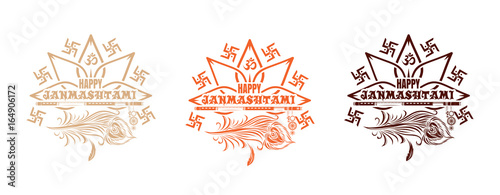 Set of multi colored logo icons for Krishna birthday. Happy Krishna Janmasthami. Vector illustration with peacock feather, flute and lettering