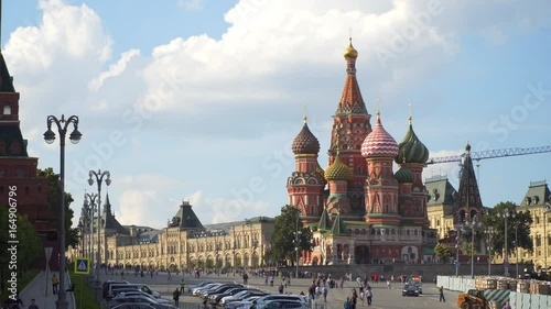 Moscow: view of the city from the river.