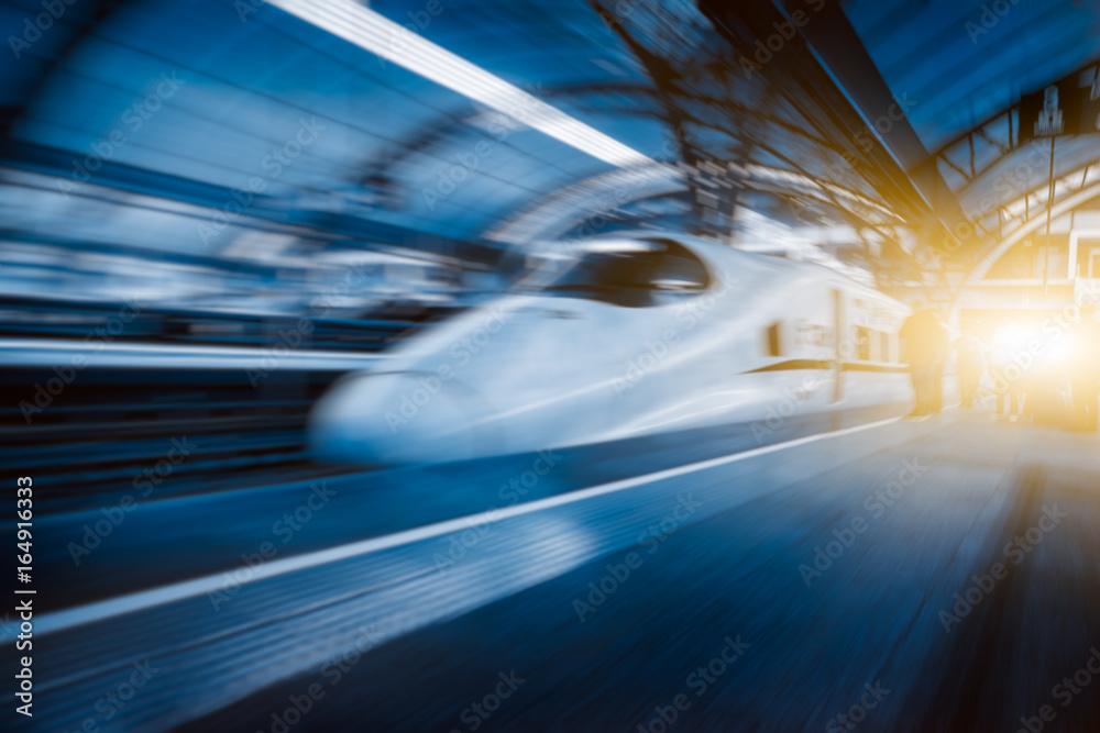 Blurred view of train leaving platform in city of China. Blurred view of train leaving platform in city of China.