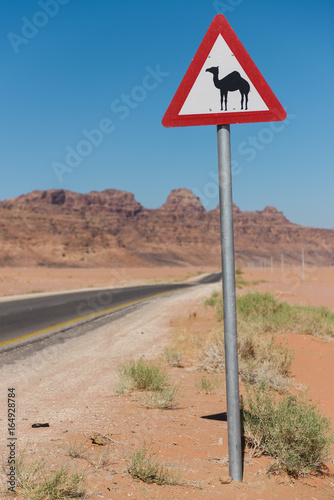 Road sign in the Wadi Rum desert, Jordan