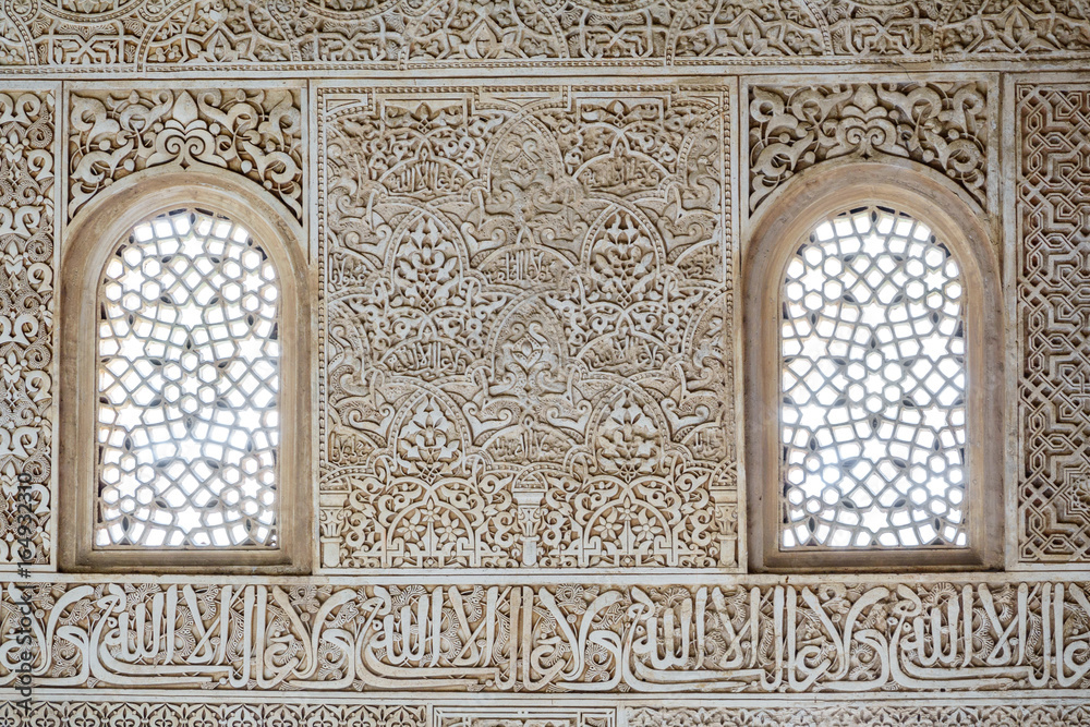 Decorated tiles with geometric shapes and windows, the Alhambra