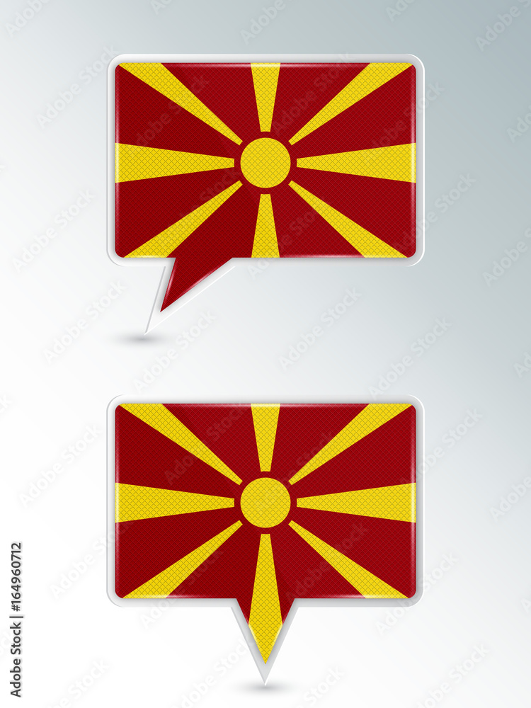 A set of pointers. The national flag of Macedonia on the location indicator. Vector illustration.