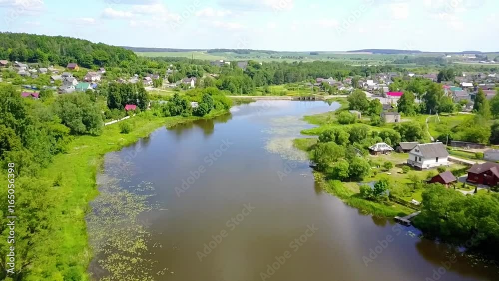 flight drone over the picturesque river flight drone over the picturesque river