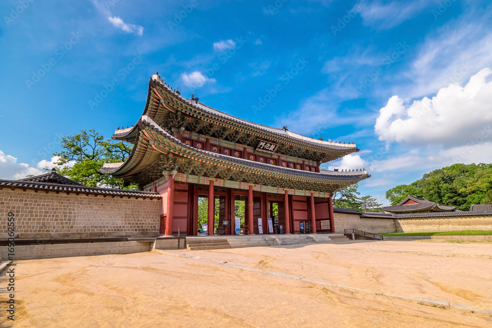 Seoul, South Korea - Donhwamun gate at the main gate of Changdeokgung Palace.