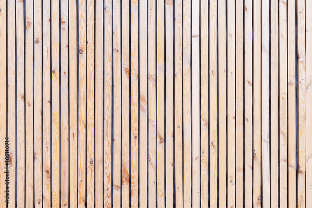 Rustic natural wooden vertical planks with cracks, scratches for natural design, patterns, extured background with space for text. Rustic natural wooden vertical planks with cracks, scratches for natural design, patterns, extured background with space for text.