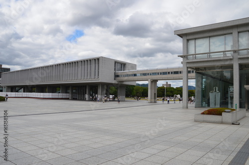 Peace Museum Hiroshima Japan 2016